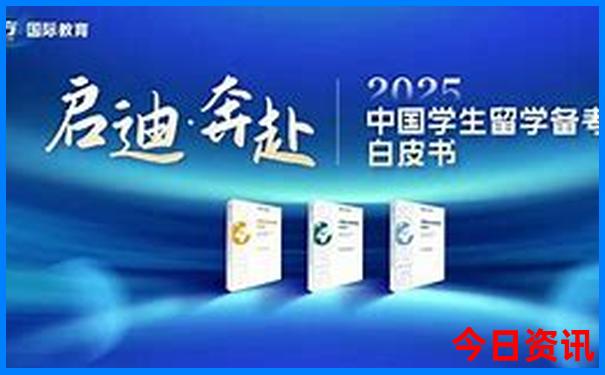 承德旅行社排行榜前十名