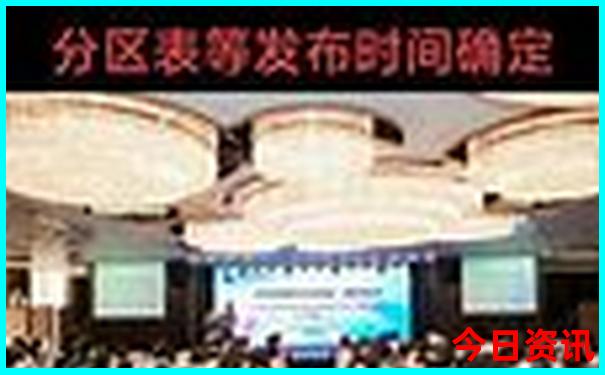 东兴旅游必去十大景点
