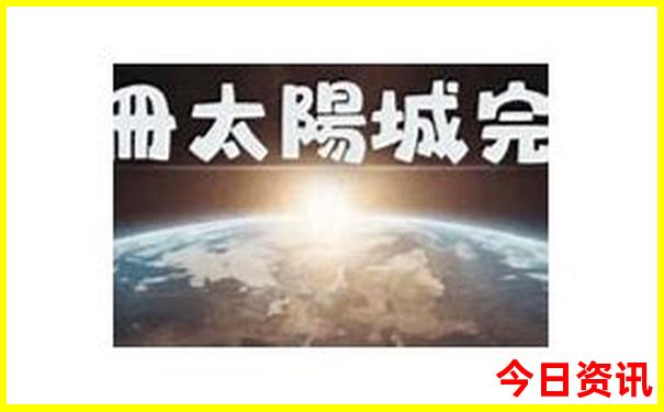 浦江县旅游必去十大景点