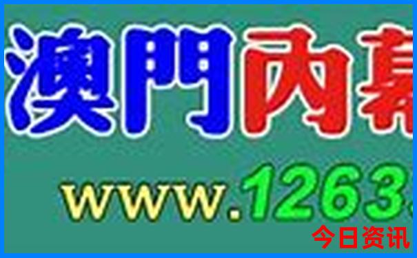 武汉哪里中医比较好